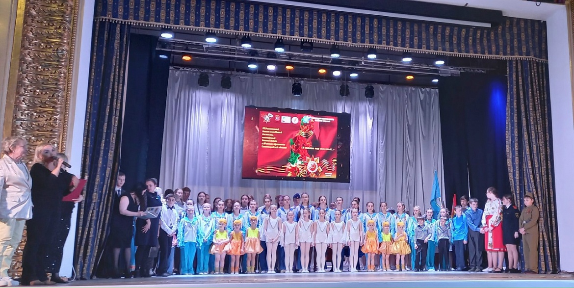 Отборочный тур регионального конкурса " И помнит мир спасенный"