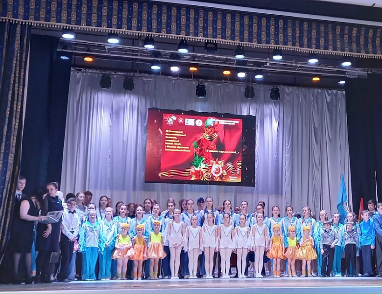 Отборочный тур регионального конкурса " И помнит мир спасенный"