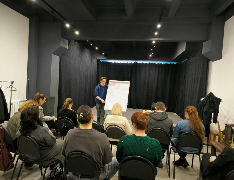 Метод действенного анализа мастер-класс в рамках проекта «Развитие театрального творчества «Я и Театр-2026» для руководителей детских театральных коллективов