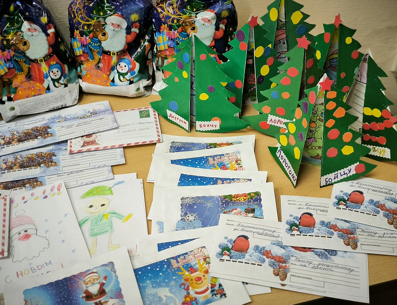 Всероссийская акция «Письмо и посылка солдату!»