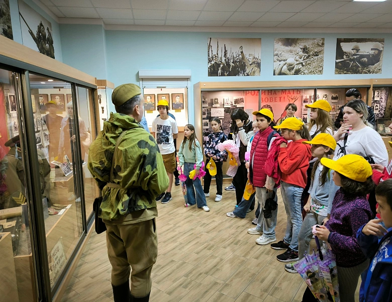 День памяти