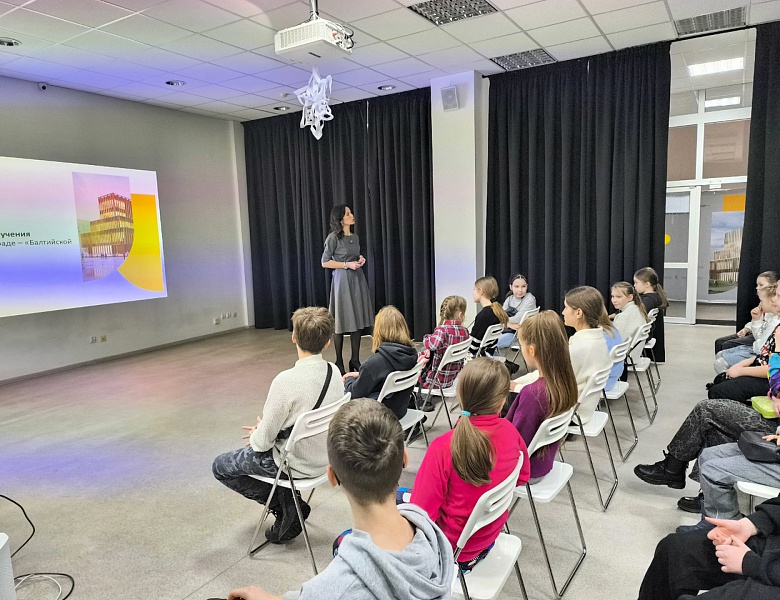 В настоящем, думаем о будущем! Профориентационная встреча с сотрудниками филиала  РГИСИ