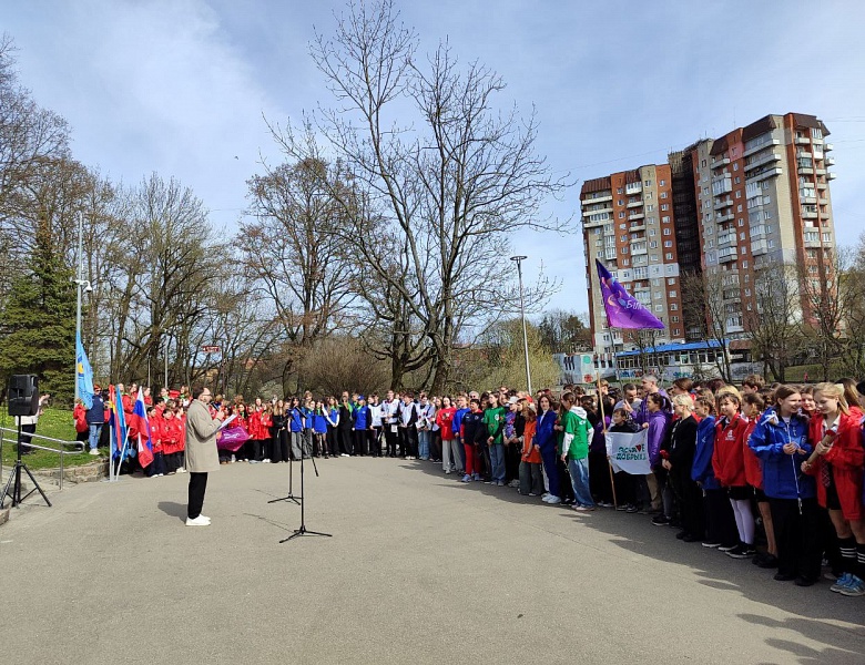 Старт областной акции «Эстафета добрых дел»