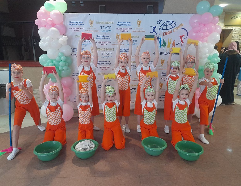 Волшебные победы на Всероссийском конкурсе танца