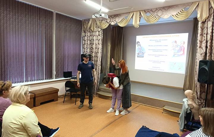 ДЮЦ «На Комсомольской»: повышение готовности к экстренным ситуациям