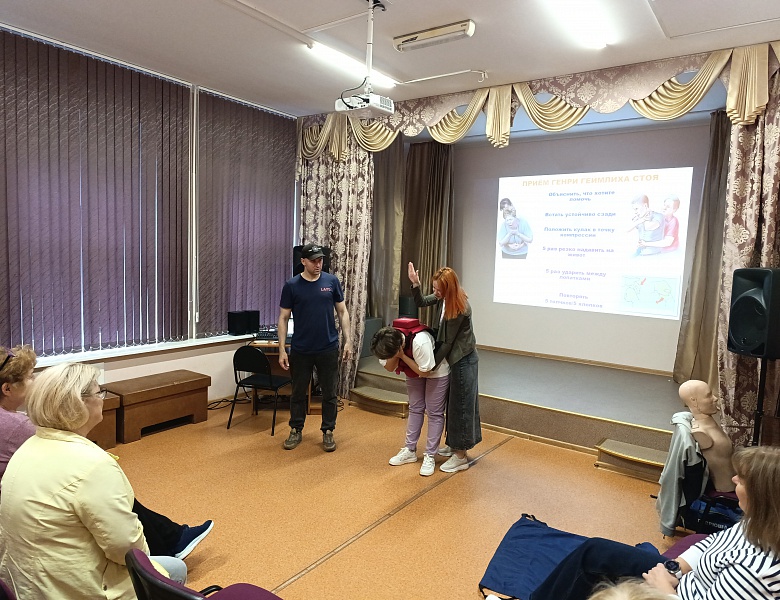 ДЮЦ «На Комсомольской»: повышение готовности к экстренным ситуациям