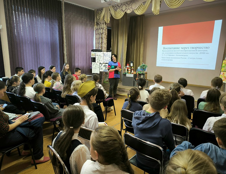 Калининградские художники-мастера живописи