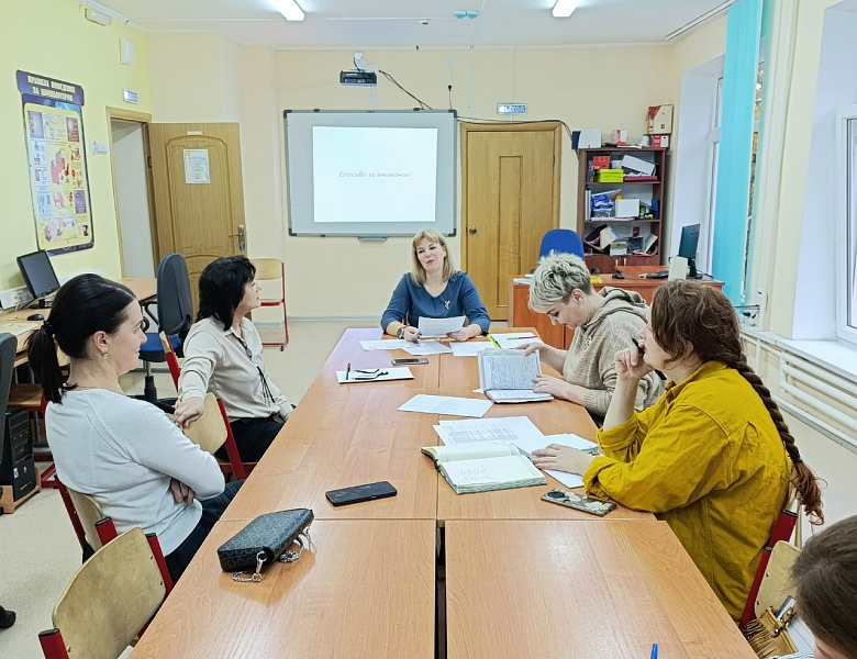 Методические объединения «Современные образовательные технологии в дополнительном образовании»
