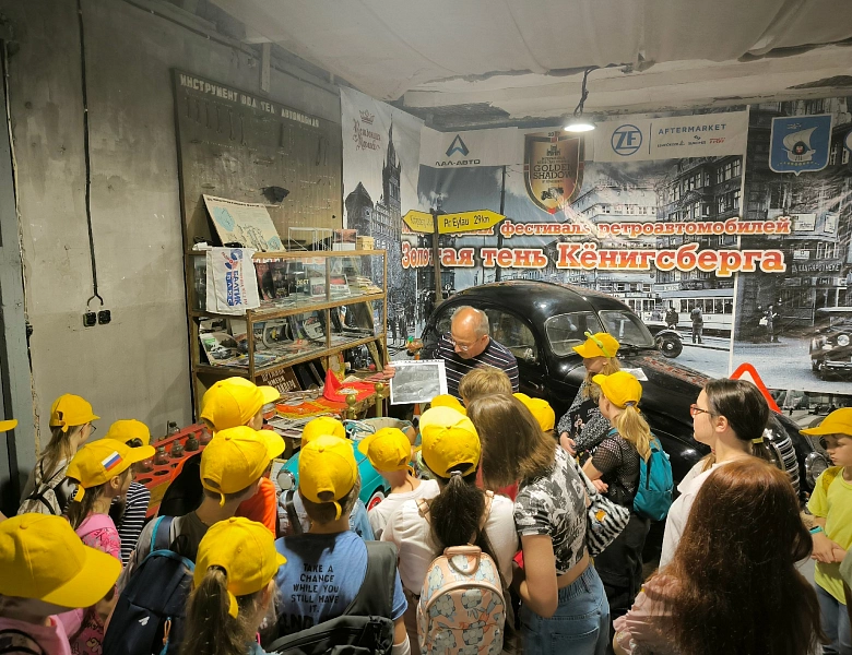 Колёса истории