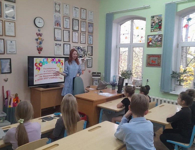 ОКТЯБРЬСКИЕ ДНИ СТУДИЙЦА