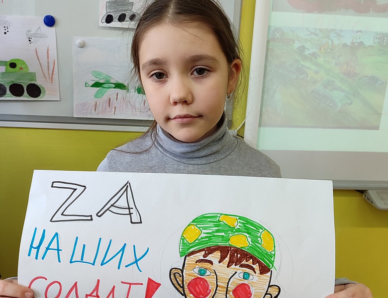 Наша Армия сильна - охраняет мир она!