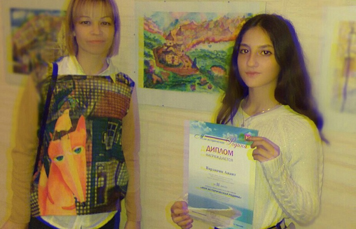 Награждение победителей областного конкурса  «Моя историческая Родина»